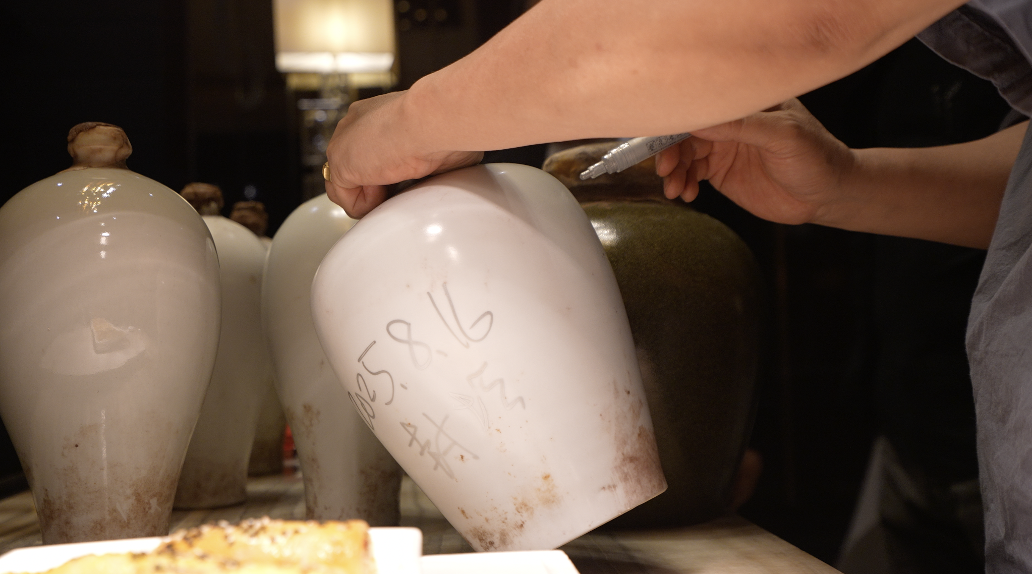 封坛记 · 四季酒店封坛启动相关视觉